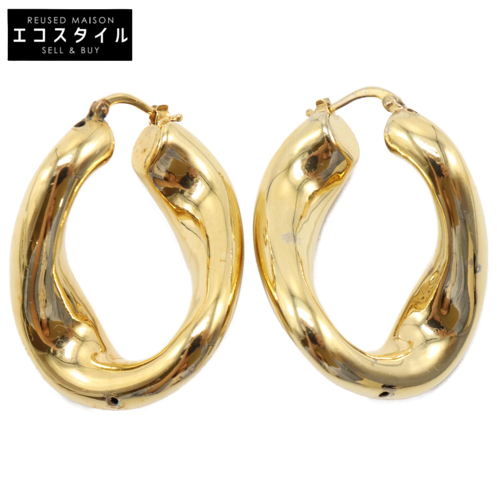 JIL SANDER ジルサンダー J12VG0034 J12037 Scented chain