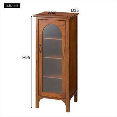 飾り棚 収納家具