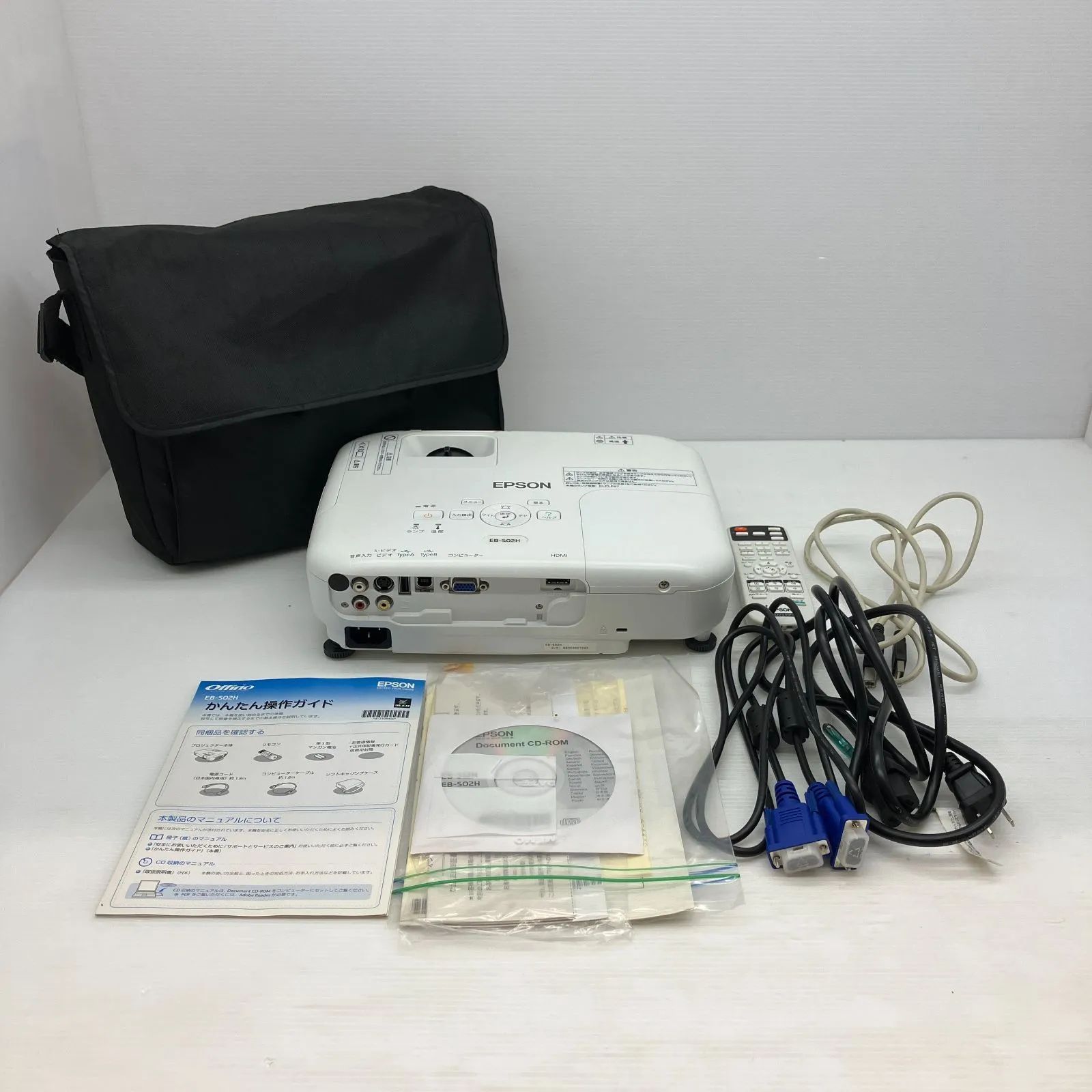 動作確認済み・現状品】EPSON エプソン プロジェクター EB-S02H(B4-38) - メルカリ