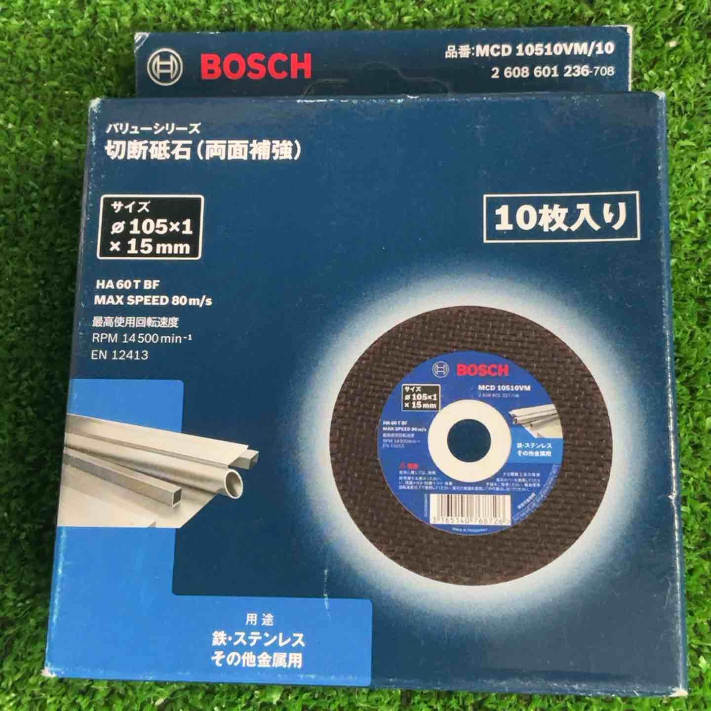 BOSCH ボッシュ 切断砥石105mm 10枚入 x5箱 オリジナルバッグ付特別セット MCD10510VM 50 草加店 HRDEVELOPMENT_JP