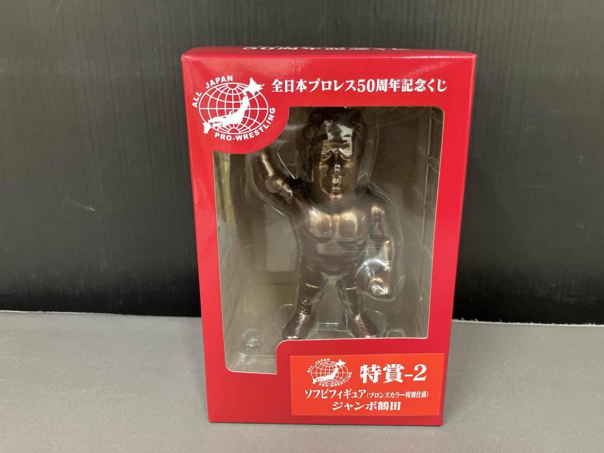 全日本プロレス50周年記念くじ　ソフビフィギュア　ビールジョッキ 田上明 全日本プロレス50周年記念くじ ビールジョッキ – 闘道館