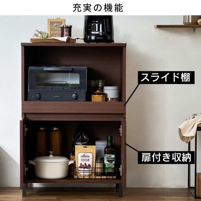 キッチンキャビネット キッチン収納