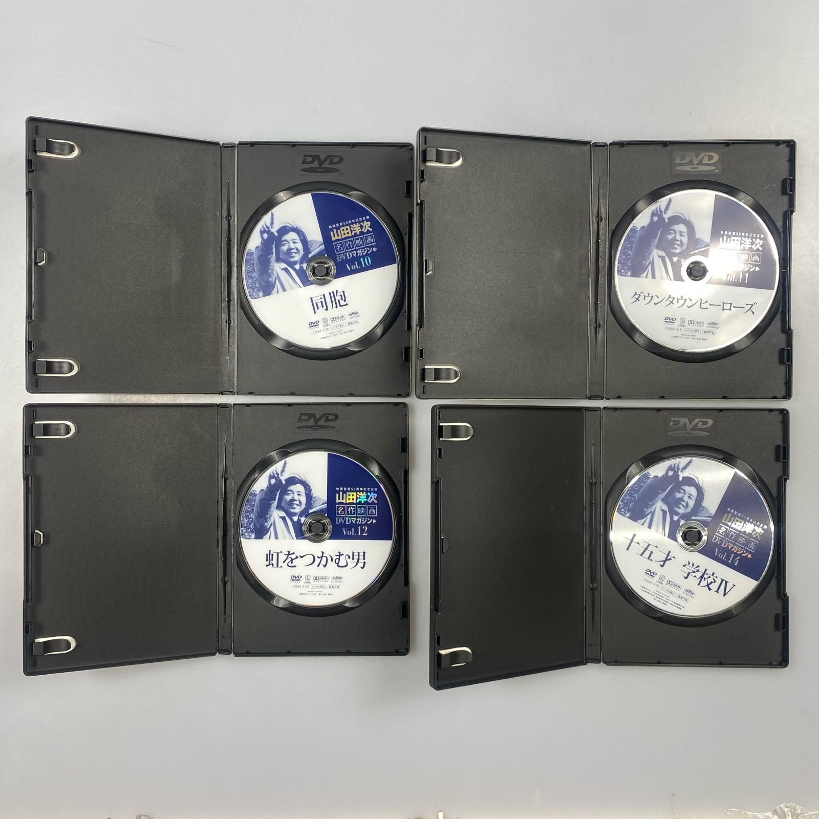 山田洋次 DVDマガジン