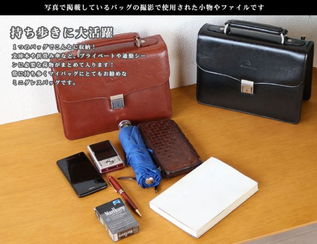 特価】ミニダレスバッグ セカンドバッグ 鍵付き ハンドバッグ
