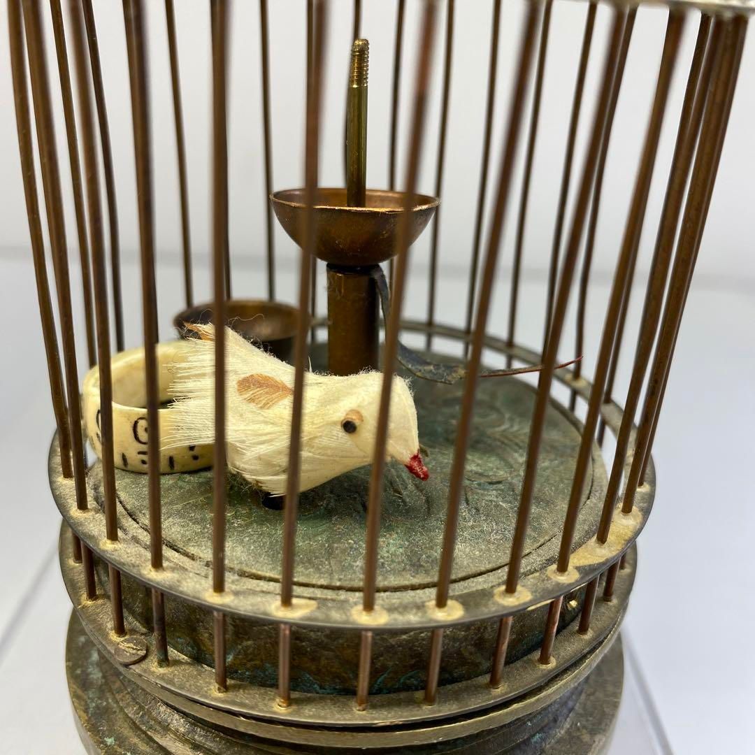 高さ13㎝|330g 東Y6-0722