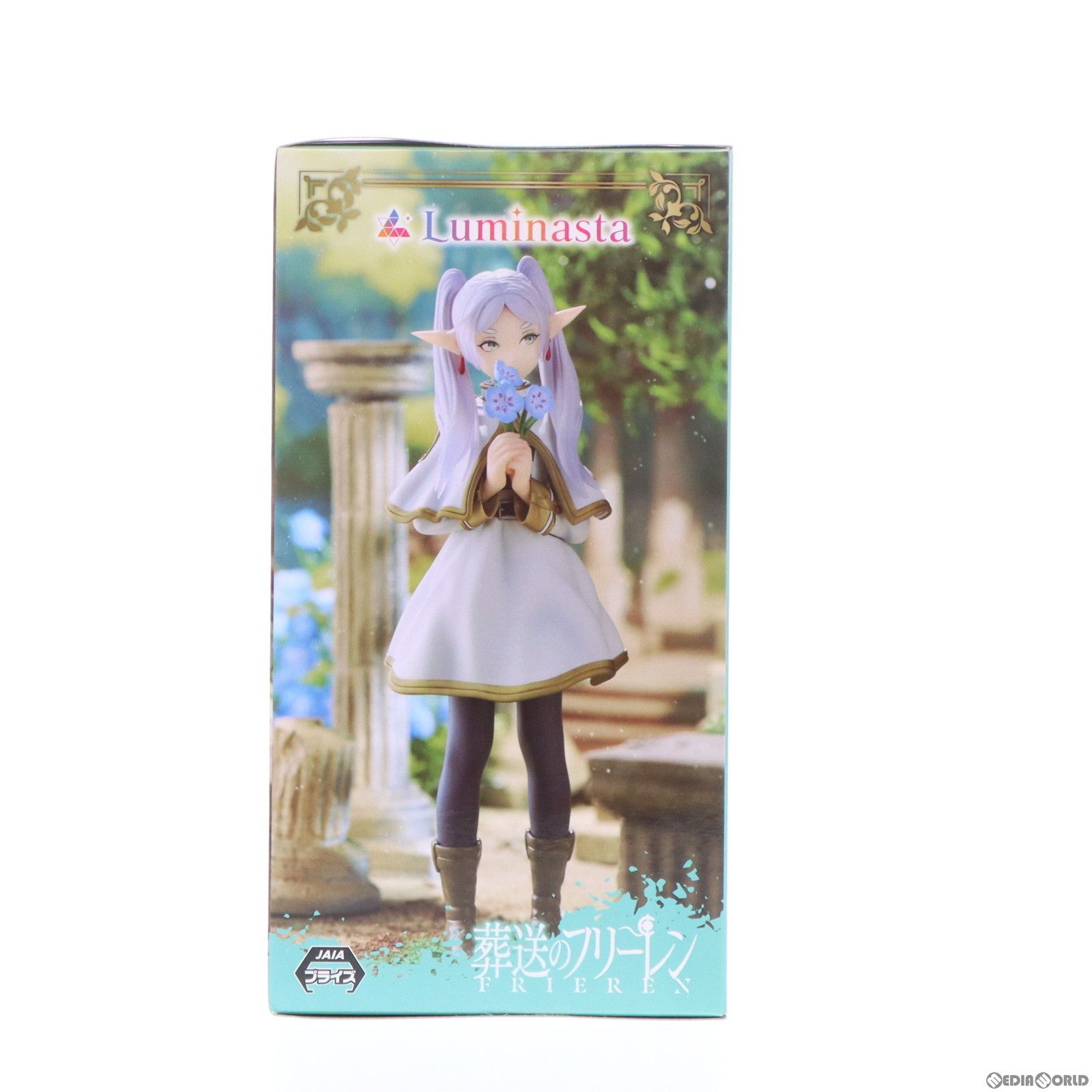 Luminasta 葬送のフリーレン プライズフィギュア まとめ売り 20点 Luminasta 葬送のフリーレン プライズフィギュア まとめ売り 20