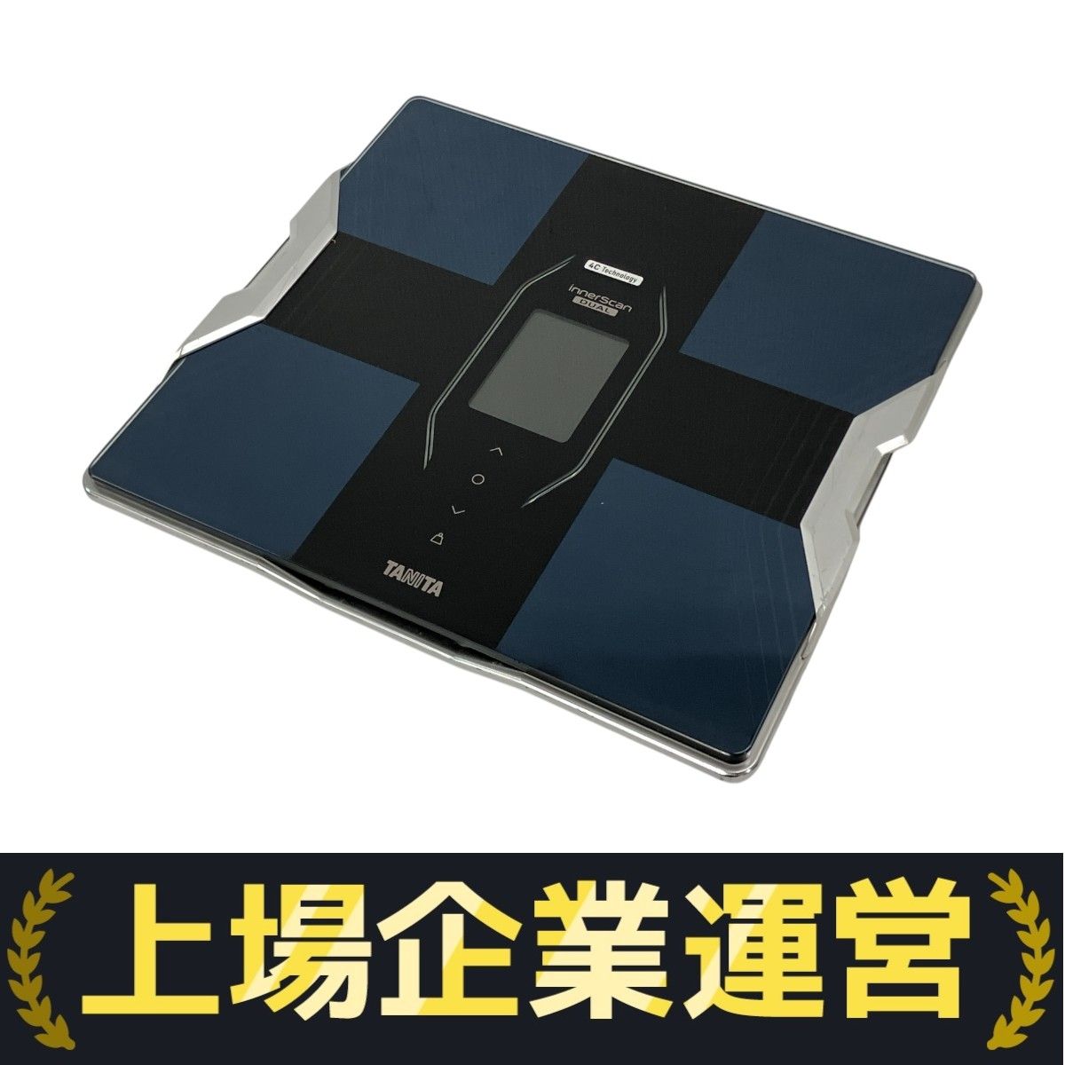 TANITA RD-914L 体組成計 インナースキャンデュアル 2021年製