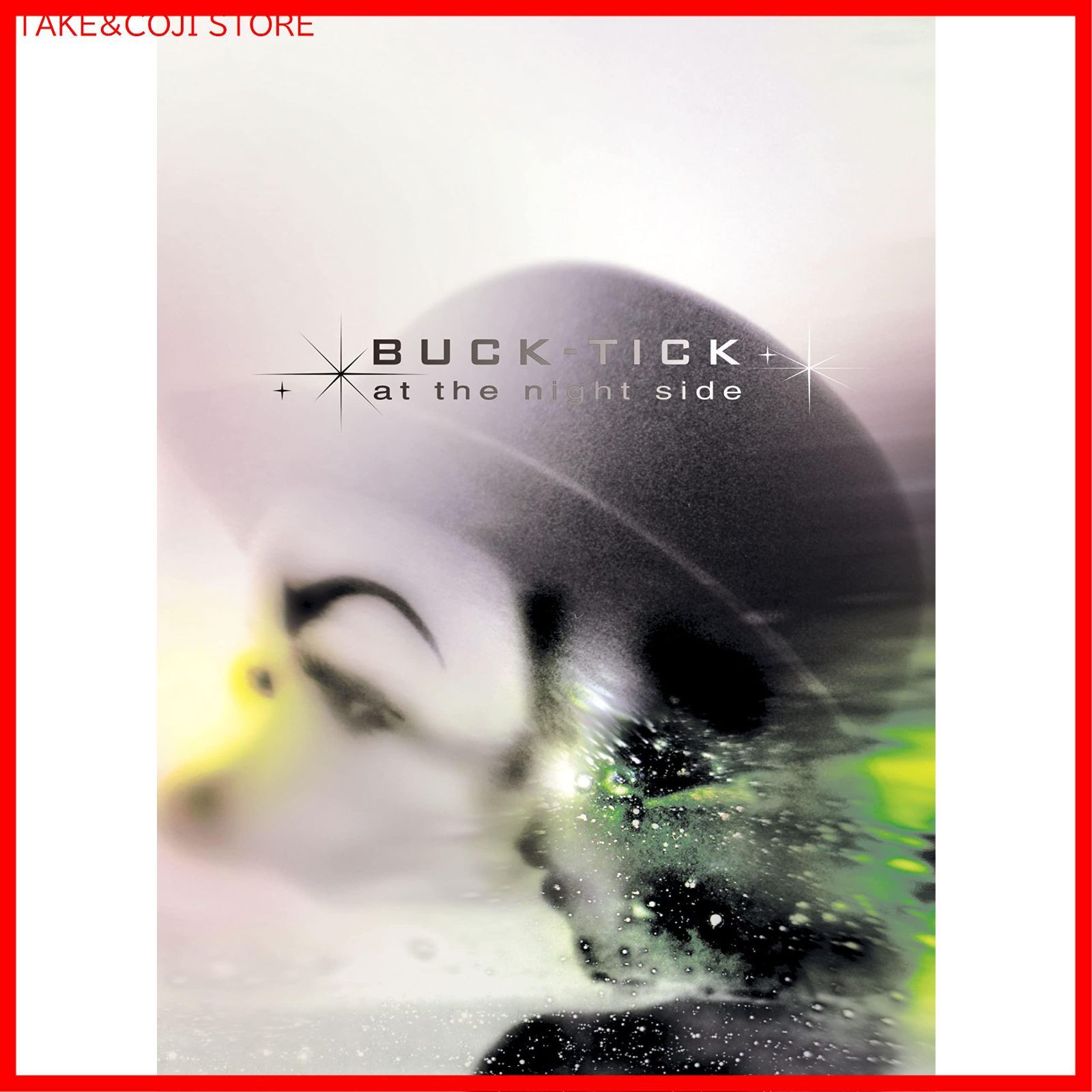 新品未開封】at the night side [Blu-ray] BUCK-TICK (出演 ...