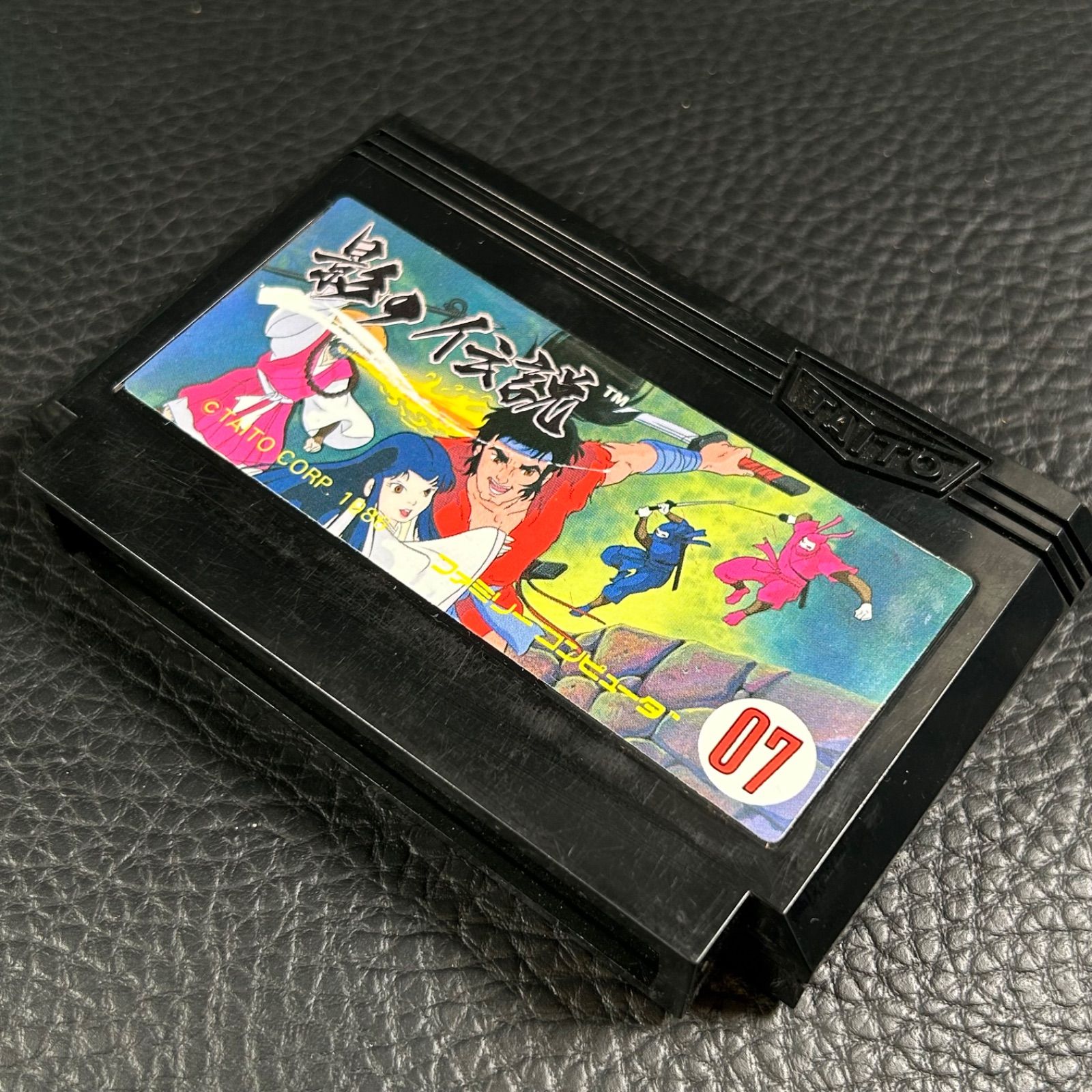 TAITO 影の伝説 07 1949204962.jpg?1687425051