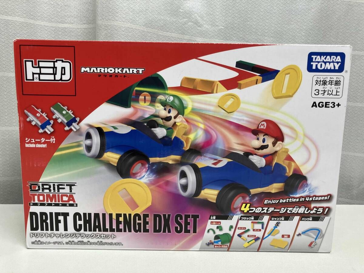 未開封 ドリフトトミカ マリオカート ドリフトチャレンジDXセット