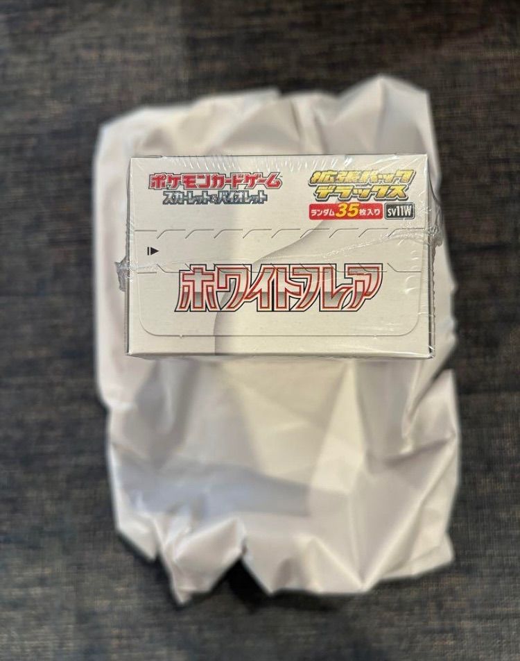 拡張パックデラックス ホワイトフレア BOX シュリンク付き Amazon.co.jp: 拡張パックデラックス ホワイトフレア BOX 4