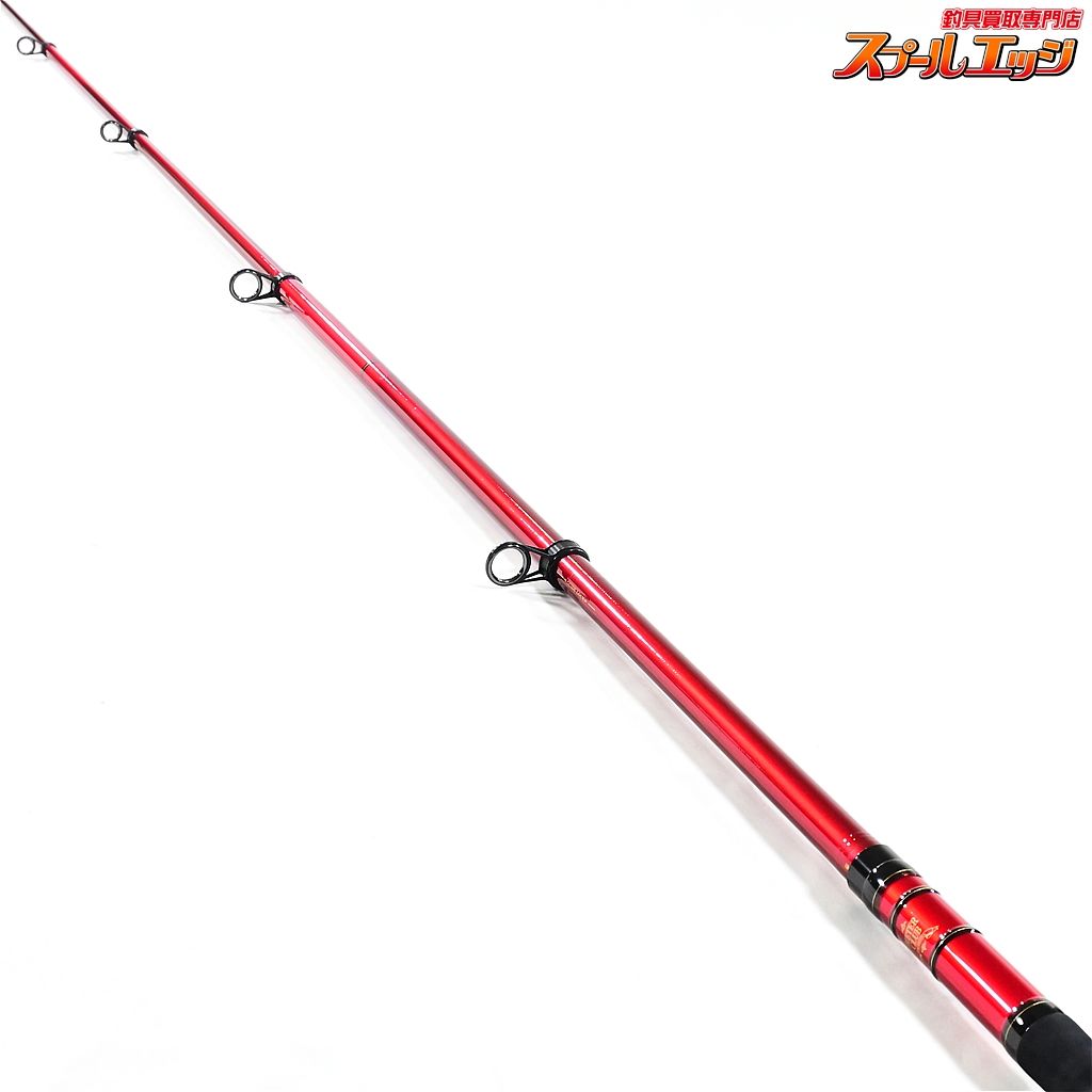 【ダイワ】 05メーター倶楽部 巨鯉 烈火 MH455B スピニング 【ダイワ】 05メーター倶楽部 巨鯉 烈火 MH455B スピニング