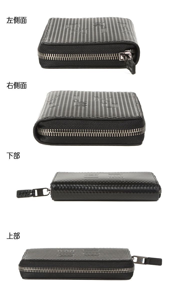 LANVIN en Bleu 546604 ランバンオンブルー ディジョン 二つ折り財布