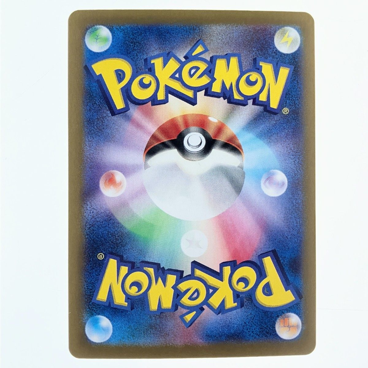 ▽▽ ポケモンカード サーナイトex 348/190SAR ポケカ 【公式通販】