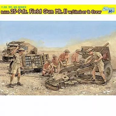 [Used] Plastic Model 1/35 WW.II British 25 Pounder Gun Mk.II w/Limber [CH6675]