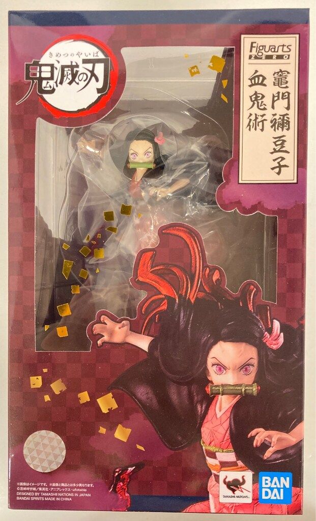 ワイテルズ まとめ売り タワばら 札幌 福岡 京都 大阪 名古屋 横浜