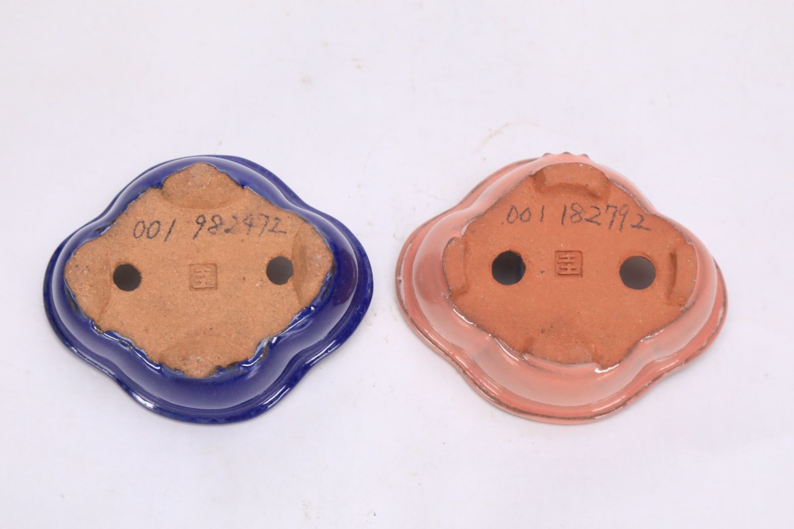 石井盆栽 みさき圭作 木瓜式鉢 盆栽鉢 植木鉢 2個セット p-060 STEELWINDOWSANDDOORS_COM