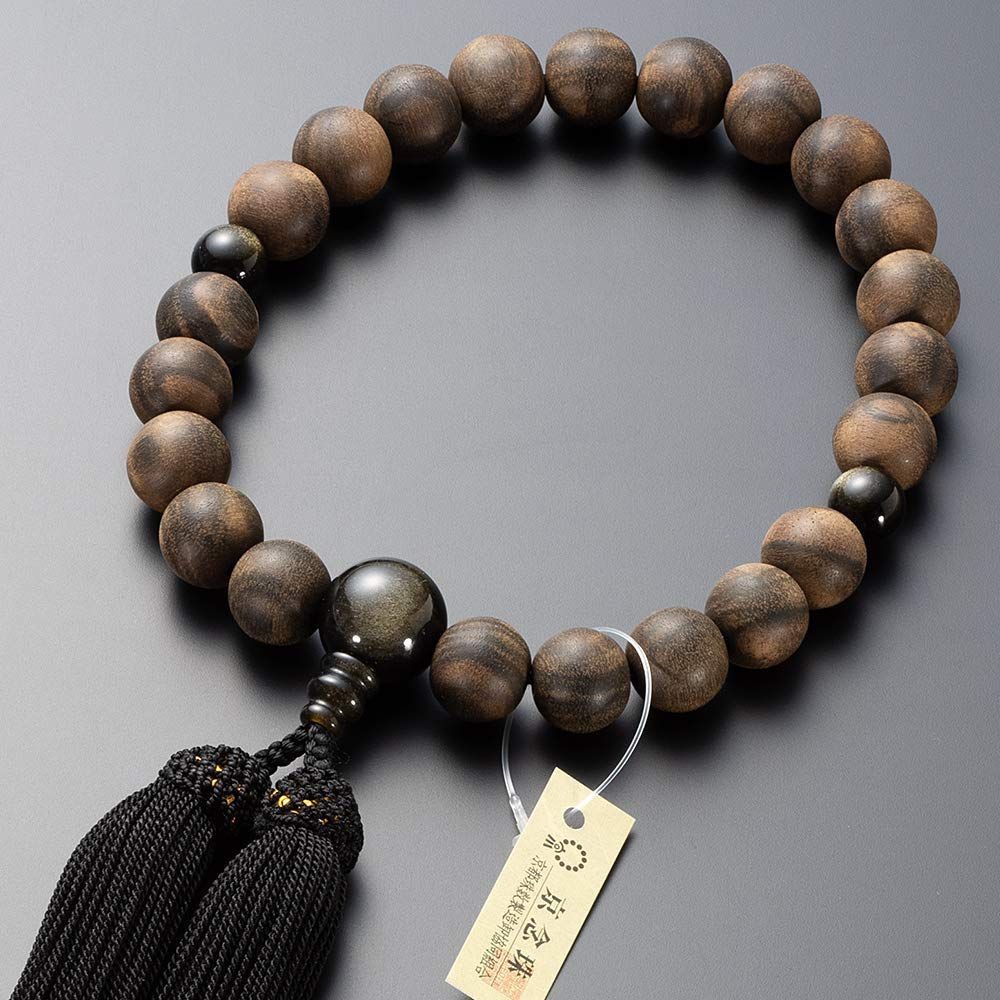 乃木坂46 13周年記念 菅原咲月 5種コンプ 乃木坂46 【菅原咲月