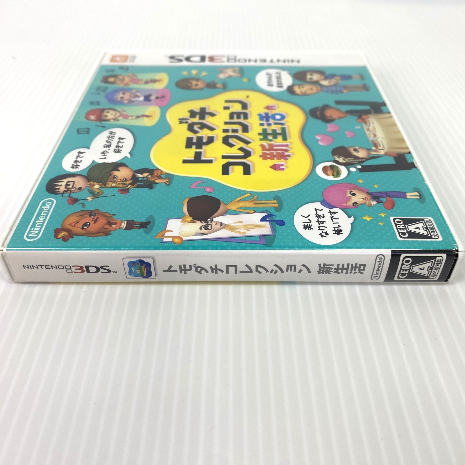 3DS トモダチコレクション 新生活 み*ん様 3DS トモダチコレクション