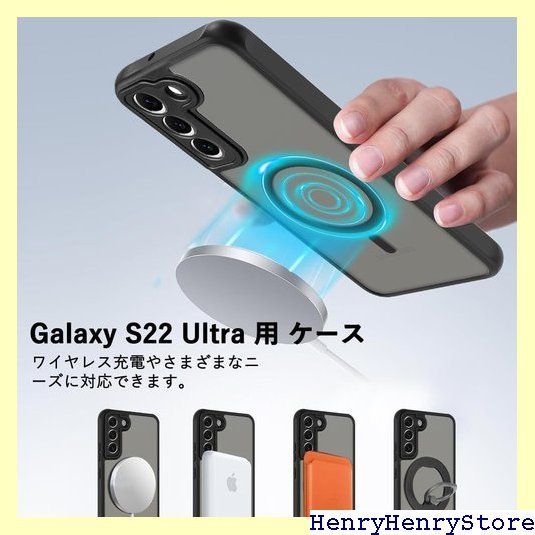 XORITD Galaxy S22 ケース MagSafe対応 半透明マットな質感 ワイヤレス充電対応 黄変防止 り傷防止 指紋防止 ストラップホール付き メタル レンズ保護 カバー おしゃれ 耐衝撃 完全な保護 Galaxy S22 用 -ブラック 1566