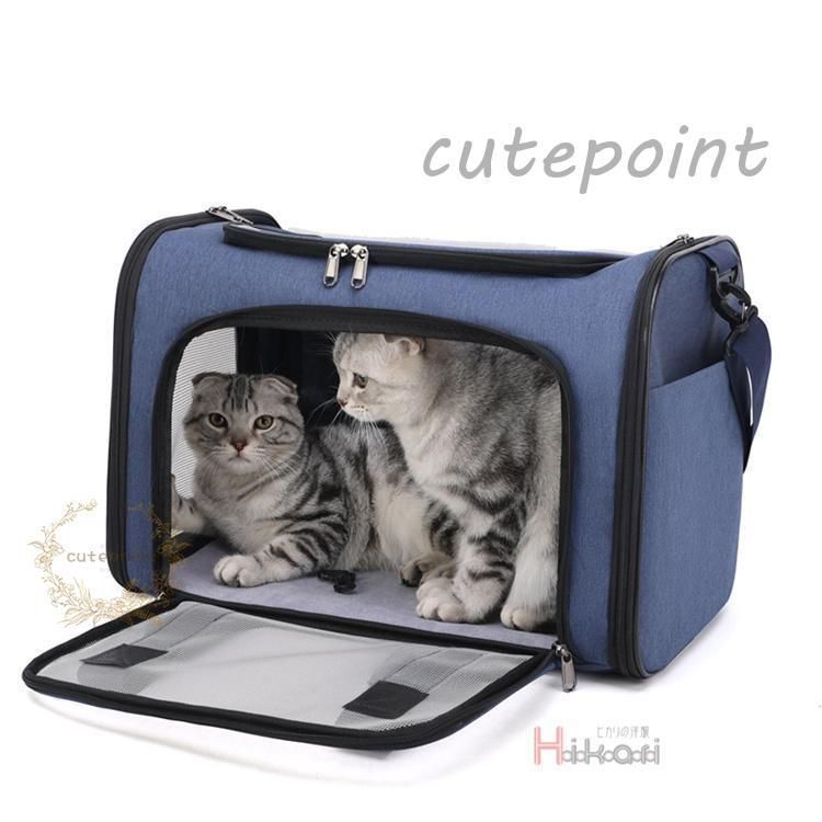 犬用 猫用