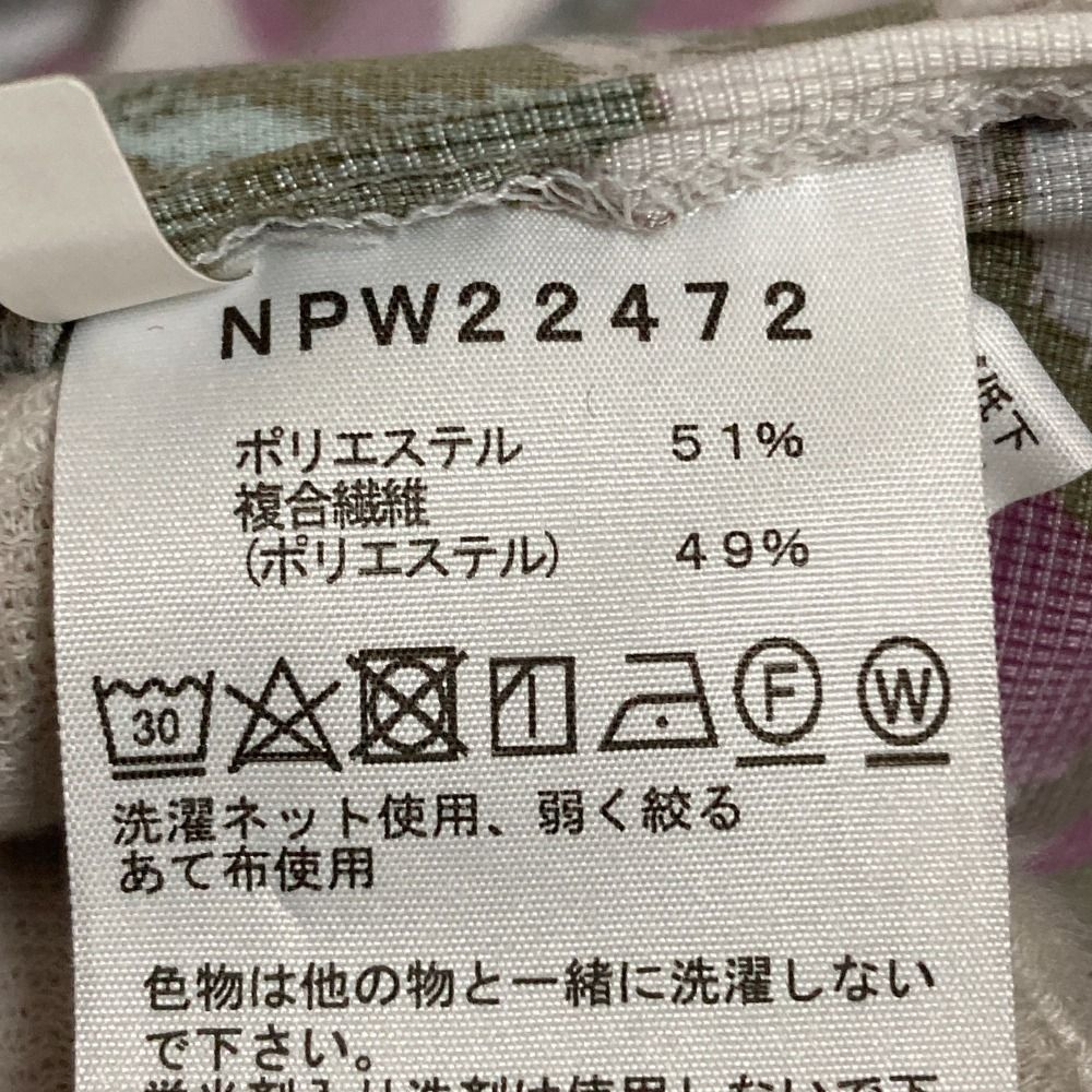 サイズM パープル