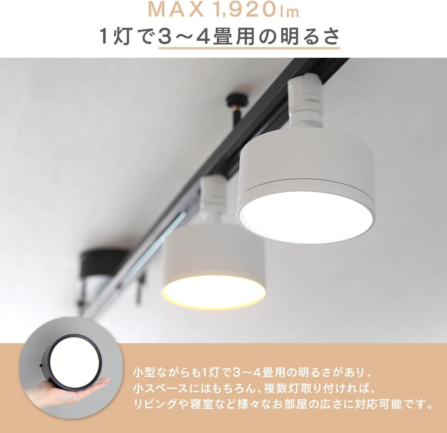 Alexa対応スマート電球 4個セット リモコン付