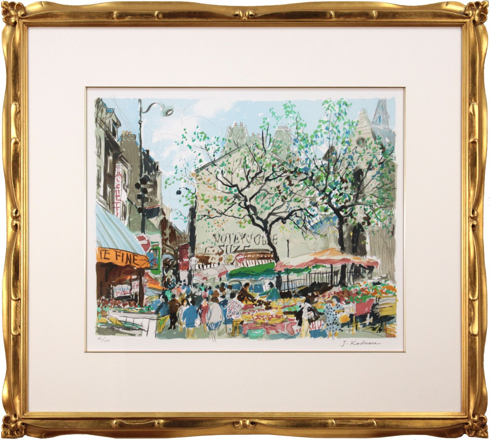 児玉幸雄作 塔のある町 リトグラフ 水彩画 アート 美術 芸術 133/185 児玉幸雄作 塔のある町 リトグラフ 水彩画 アート 美術 芸術 133/185