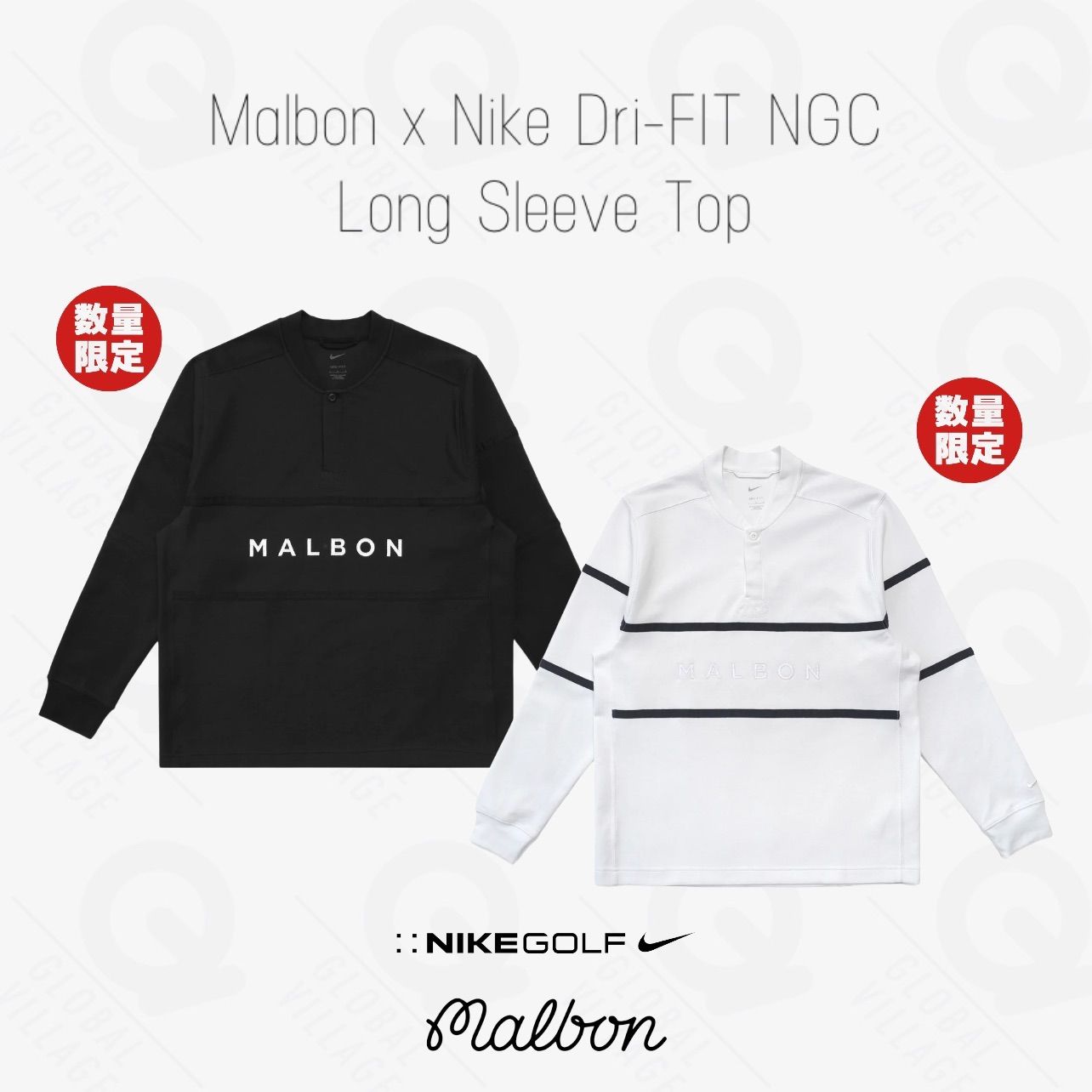 Malbon x Nike Dri-FIT NGC Long Sleeve - メルカリ