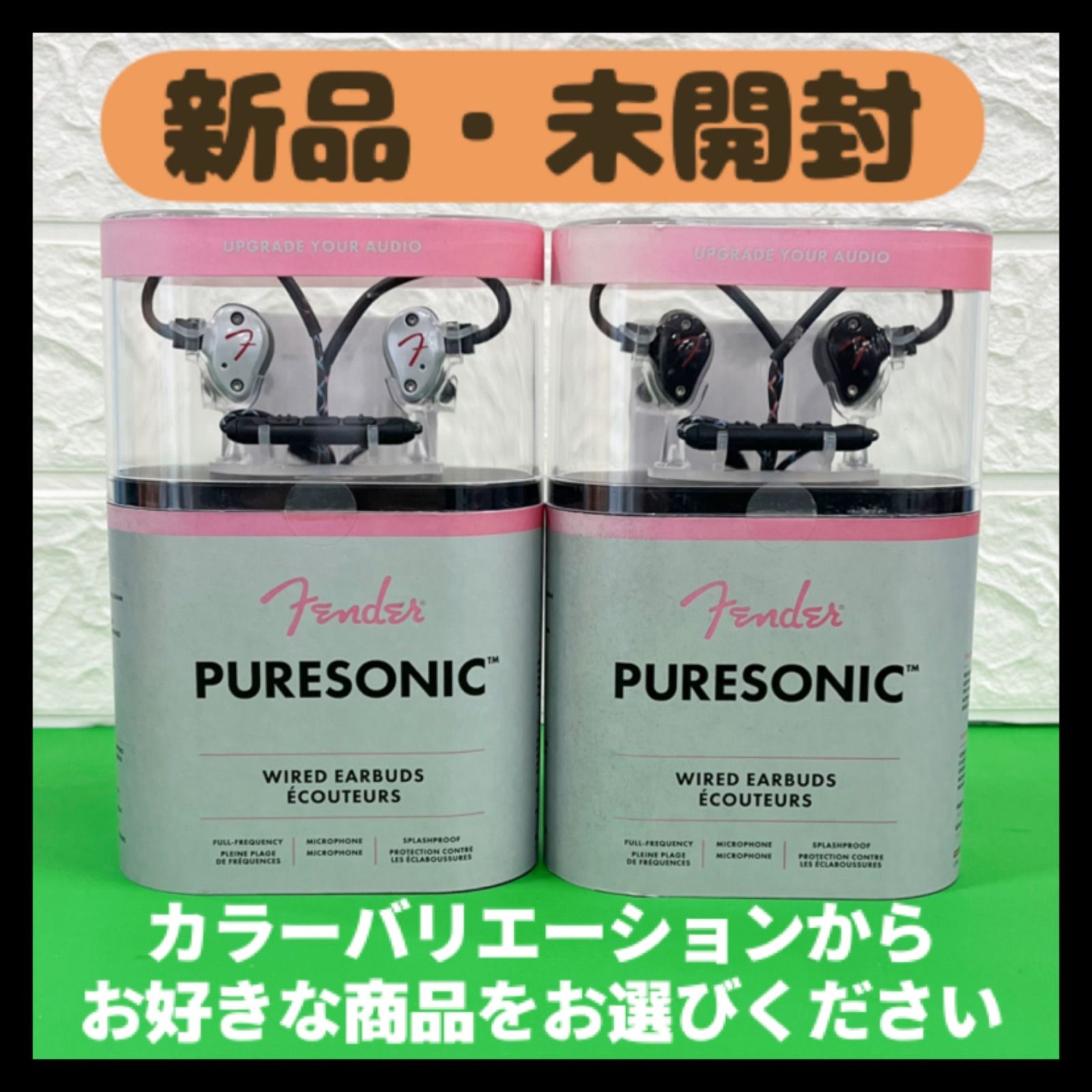 新品・未開封】Fender PURESONIC WIRED EARBUDS ECOUTEURS - メルカリ