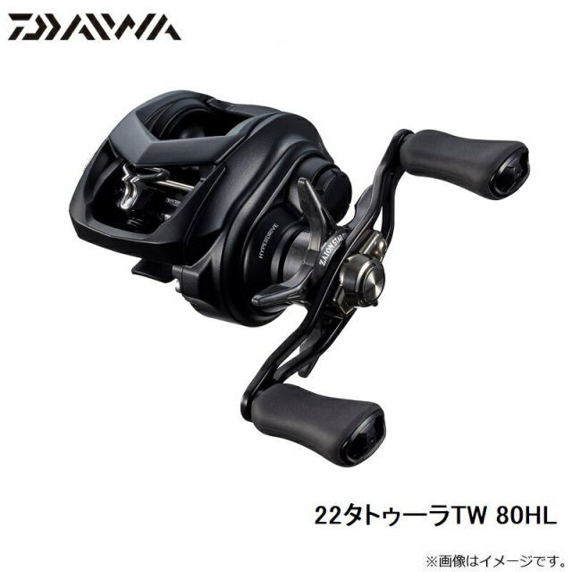 ダイワ 22タトゥーラTW 80HL / 左ハンドル | 釣具 釣り フィッシング