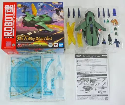 フィギュア　ROBOT魂 ＜SIDE AB＞ フォウ＆スカイステージセット 「聖戦士ダンバイン」 魂ウェブ商店限定 1000126958_6.jpg