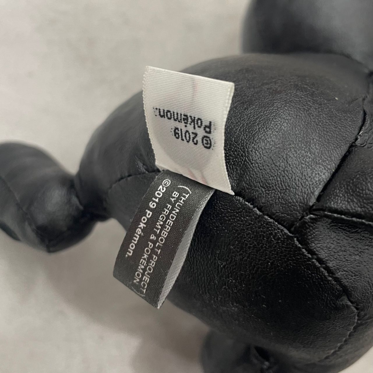 THUNDERBOLT PROJECT BY FRGMT & POKEMON サンダーボルトプロジェクト