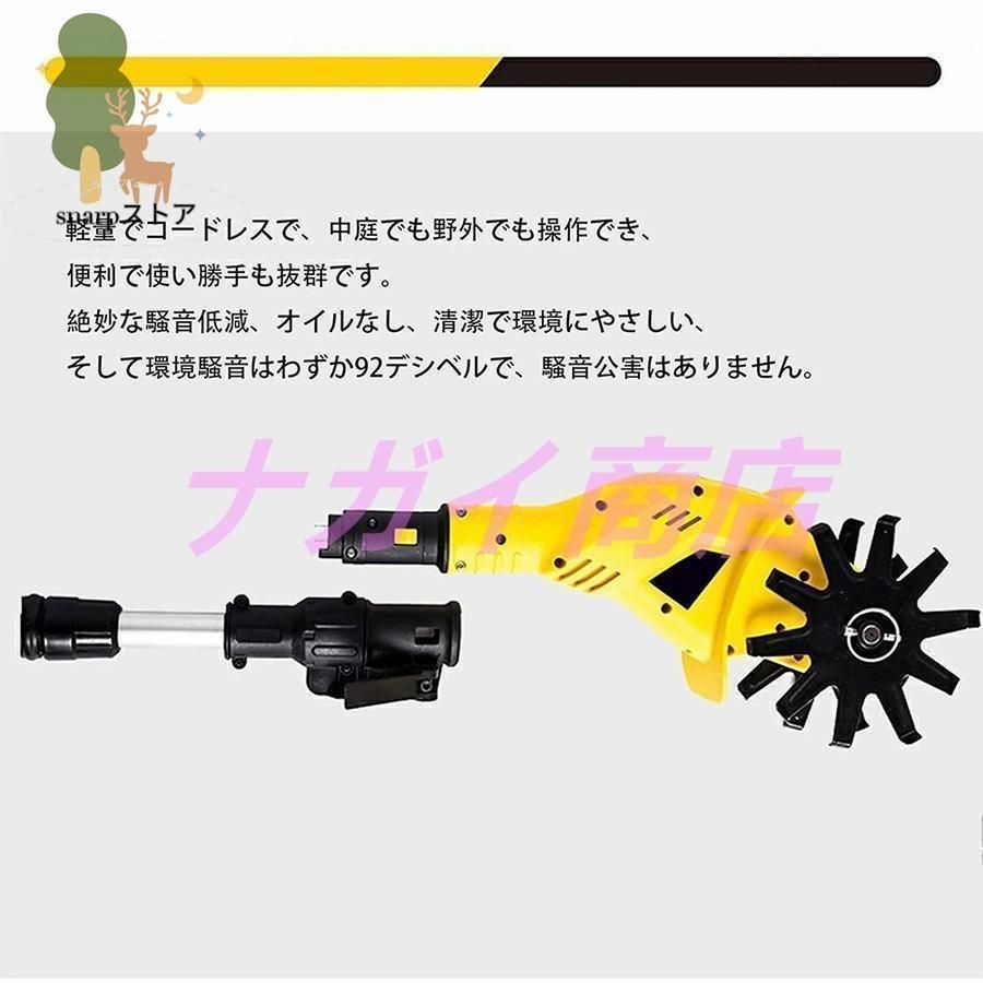 女性