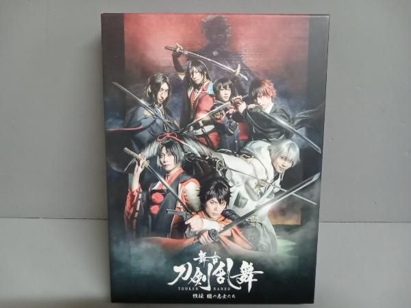 舞台『刀剣乱舞』維伝 朧の志士たち(Blu-ray Disc) - メルカリ