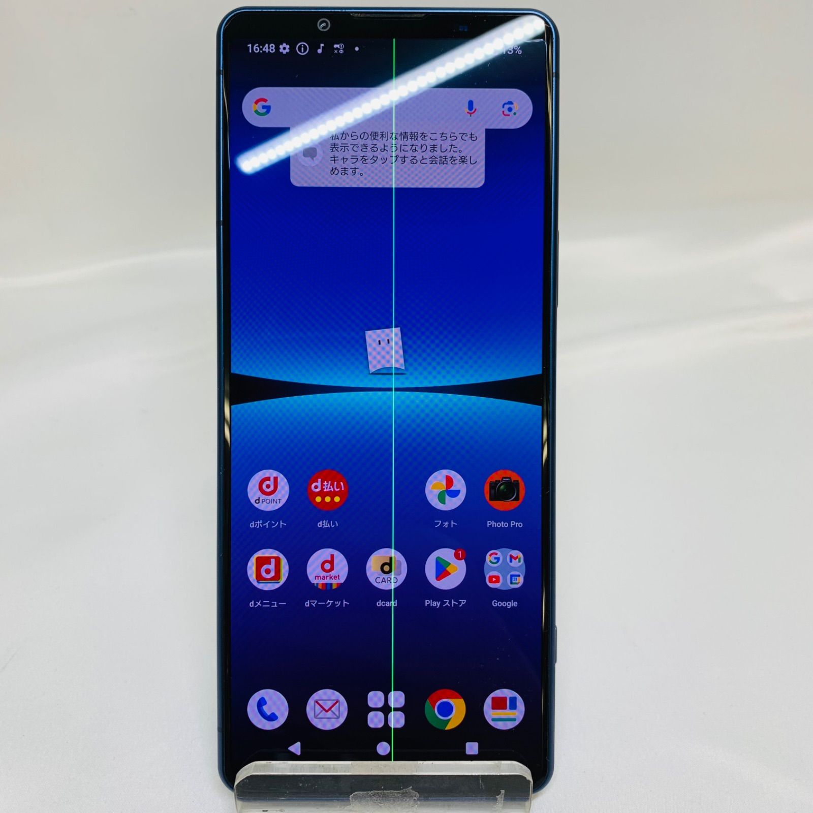 ☆【訳あり品】docomo Xperia 5 IV 128GB SO-54C ブルー - メルカリ