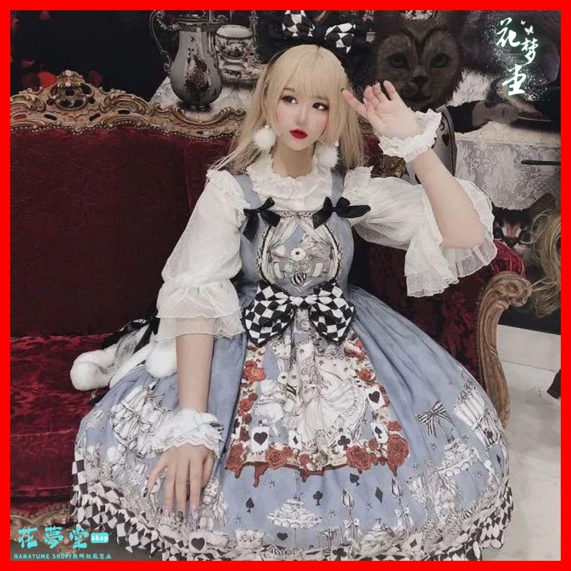 25年新作 全新未使用 春のお出かけに♪ロリータ風ワンピース&ブラウス2  