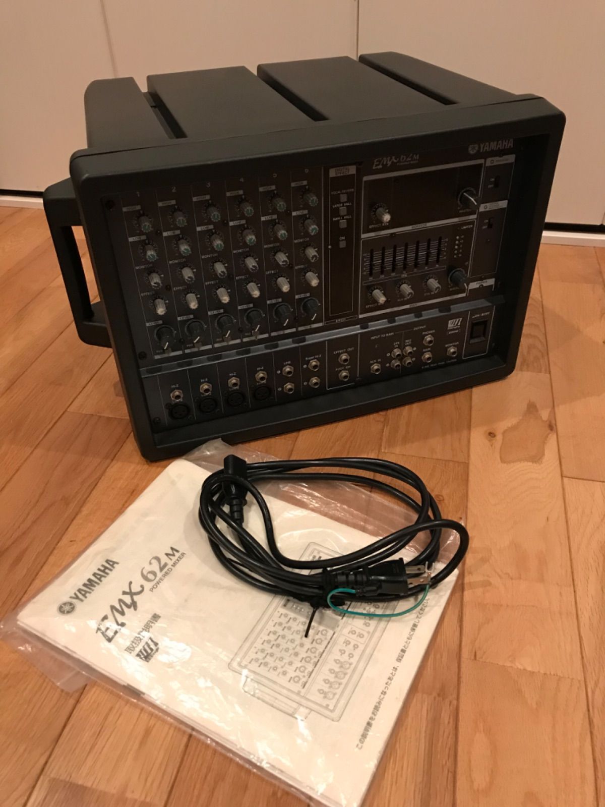 ヤマハEMX62M 6ch パワードミキサー中古 - メルカリ