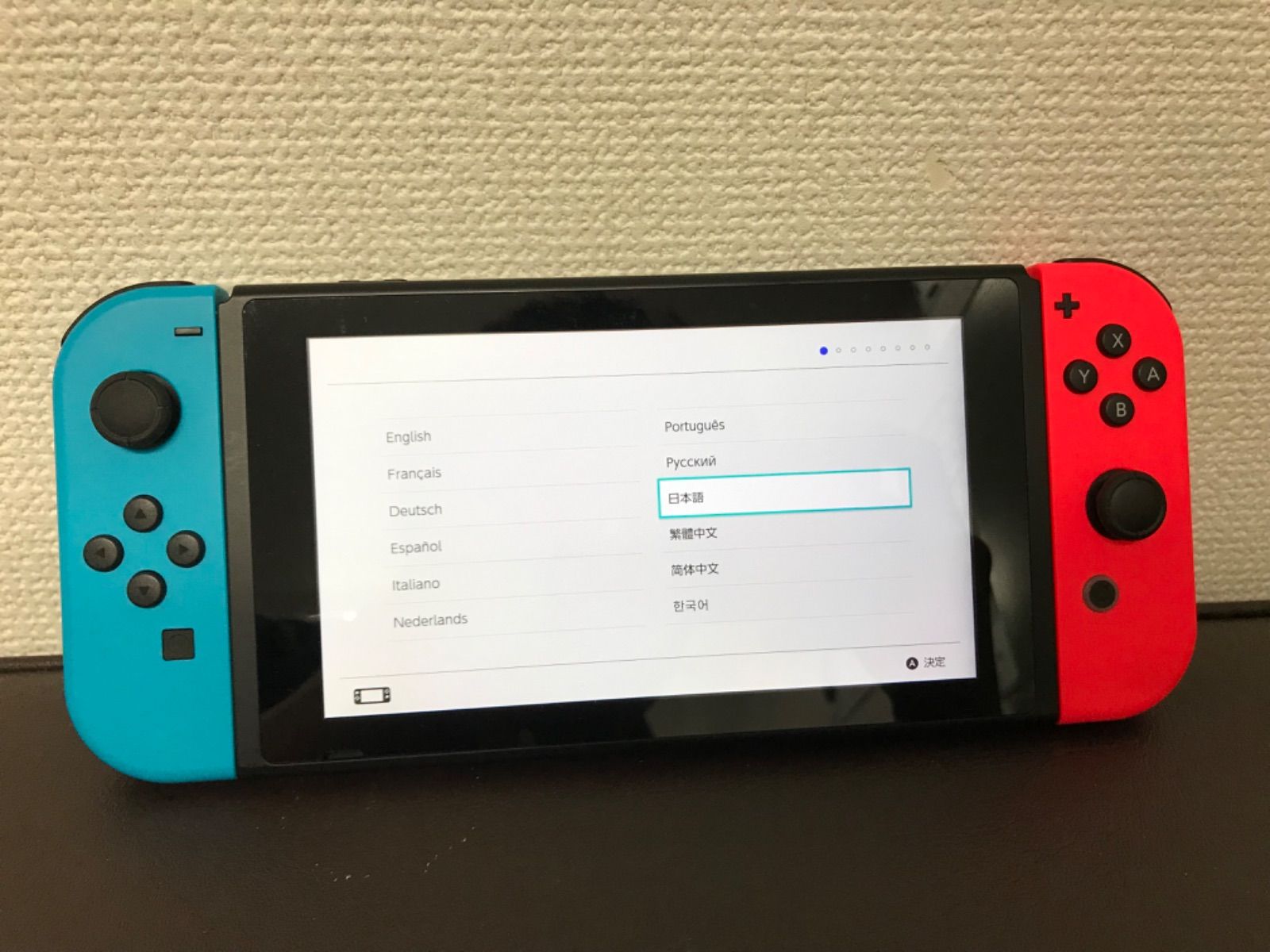 Nintendo Switch HAC-001 別付属品付き 旧型 - メルカリ