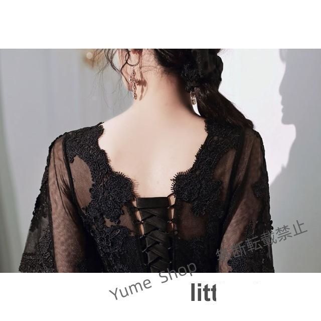 ウエスト切り替え hbsx81