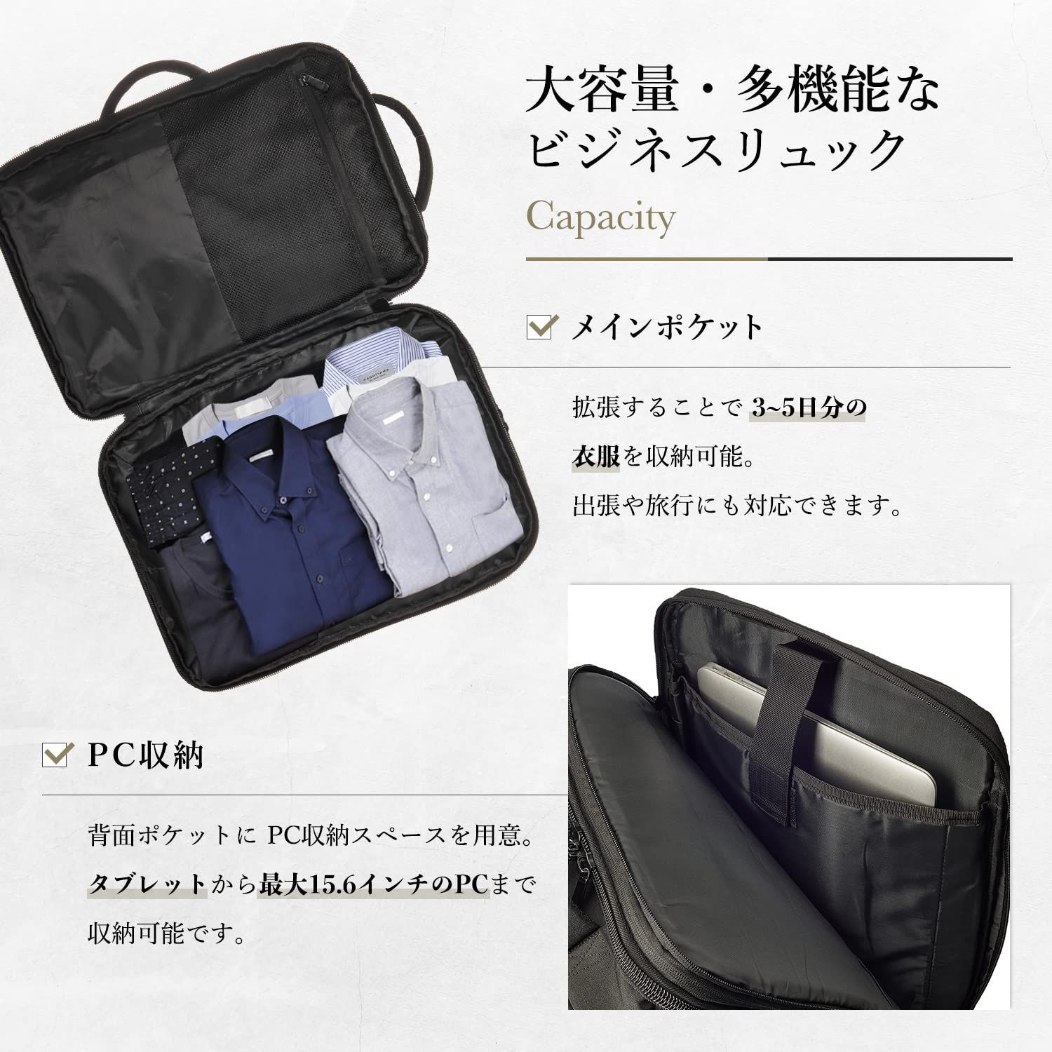 人気商品】メンズ 2way リュック バックパック ビジネスリュック 大