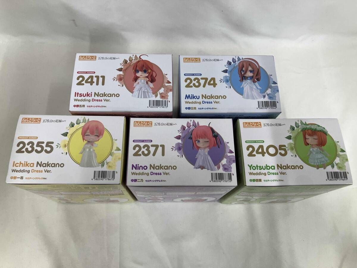 【新品未開封】ねんどろいど 「五等分の花嫁」ウエディングver. 5個セット 新品未開封】ねんどろいど 「五等分の花嫁」ウエディングver. 5