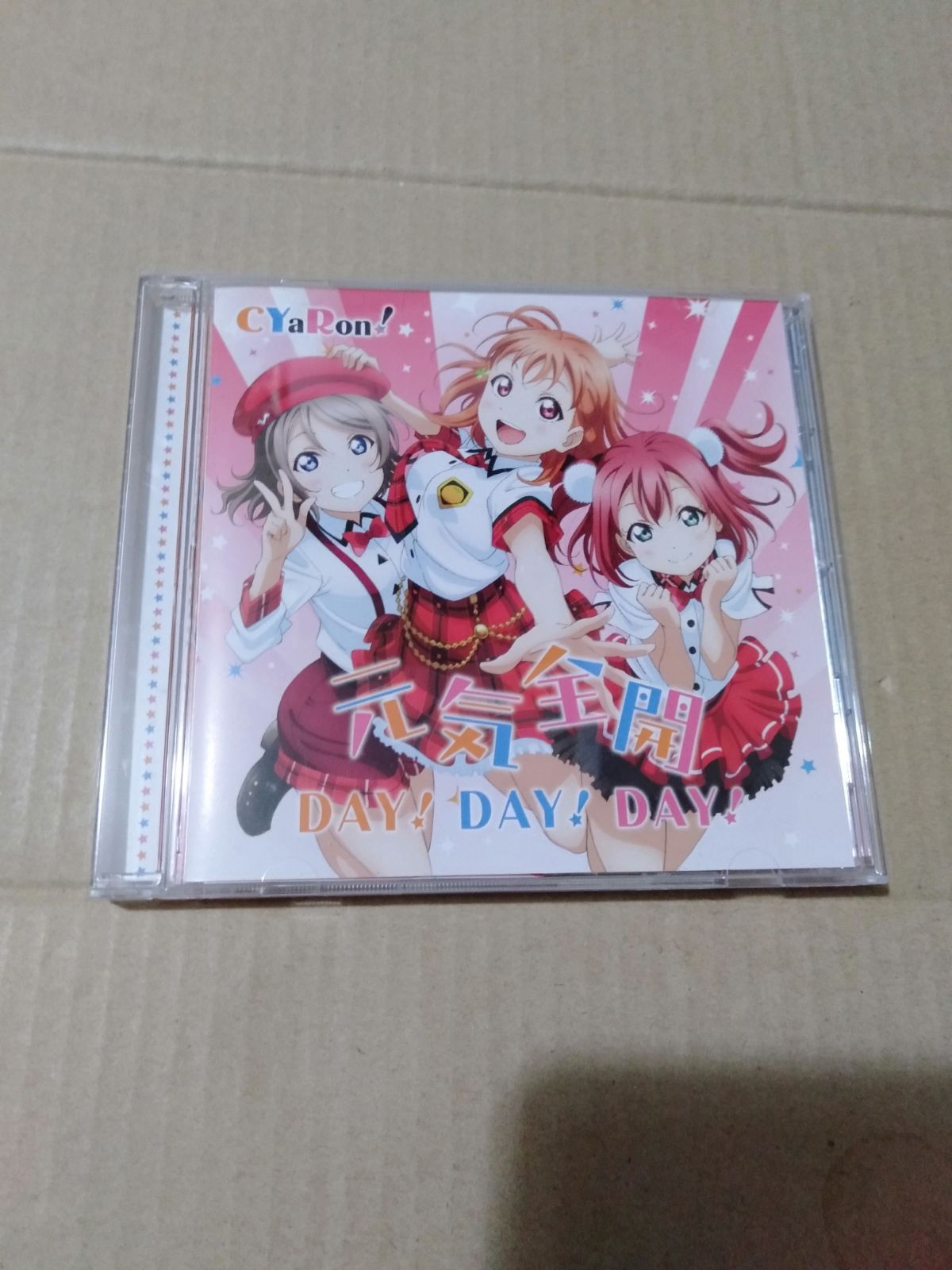 CYaRon! CD「元気全開 DAY! DAY! DAY!」 - アニメ