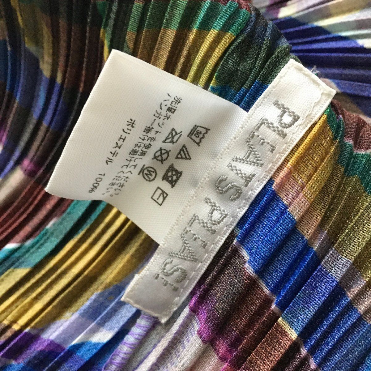 極美品 PLEATS PLEASEプリーツプリーズ Stratum Check 横プリーツ 