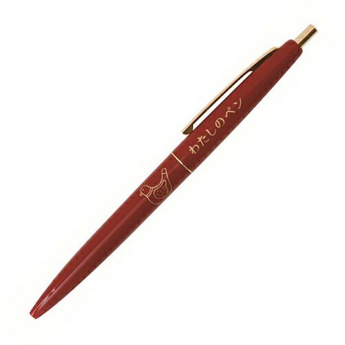 SMASH 0.5 12本 0.3 1本 合計13本セット〔バラ売りなし〕 スマッシュ