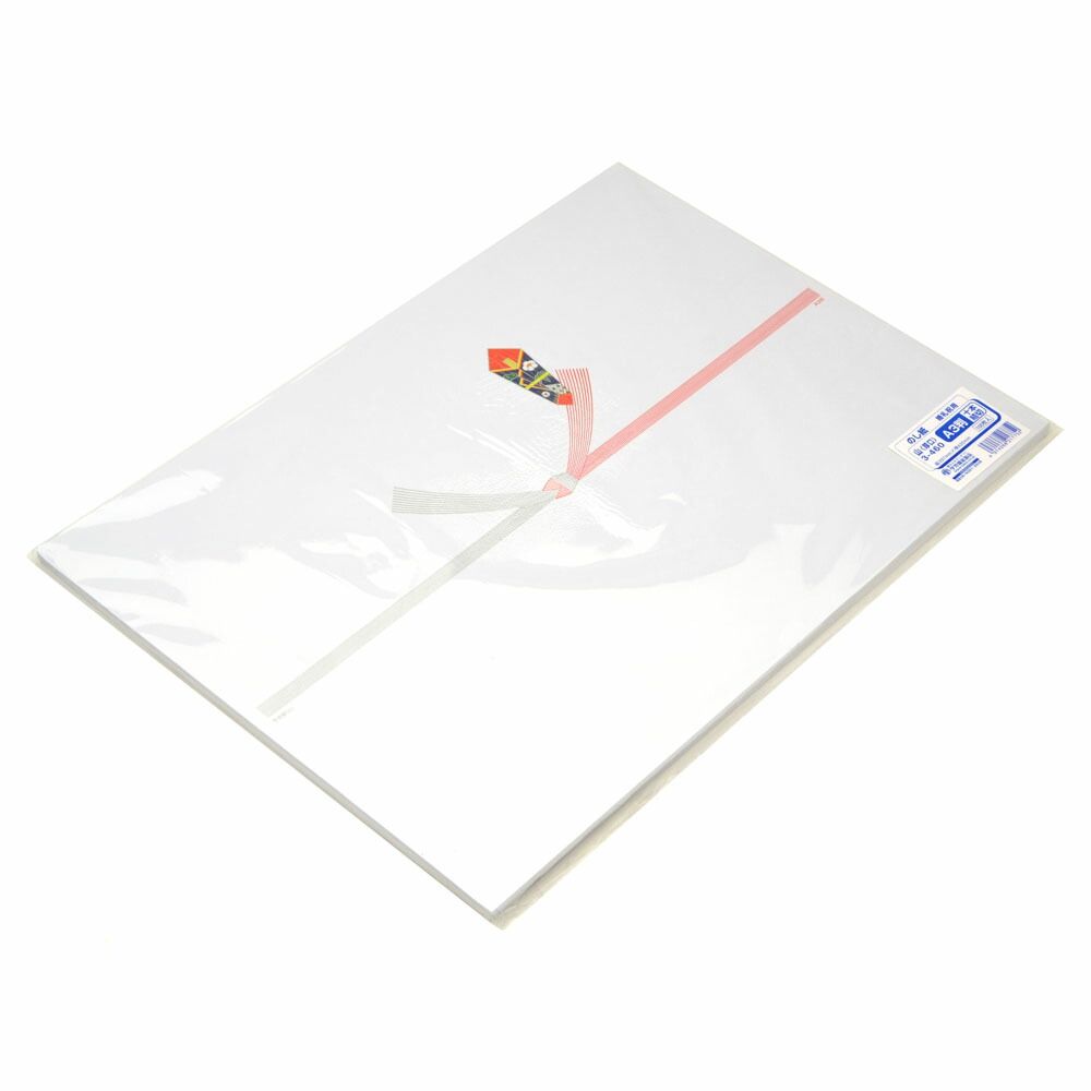 まとめ買い ササガワ