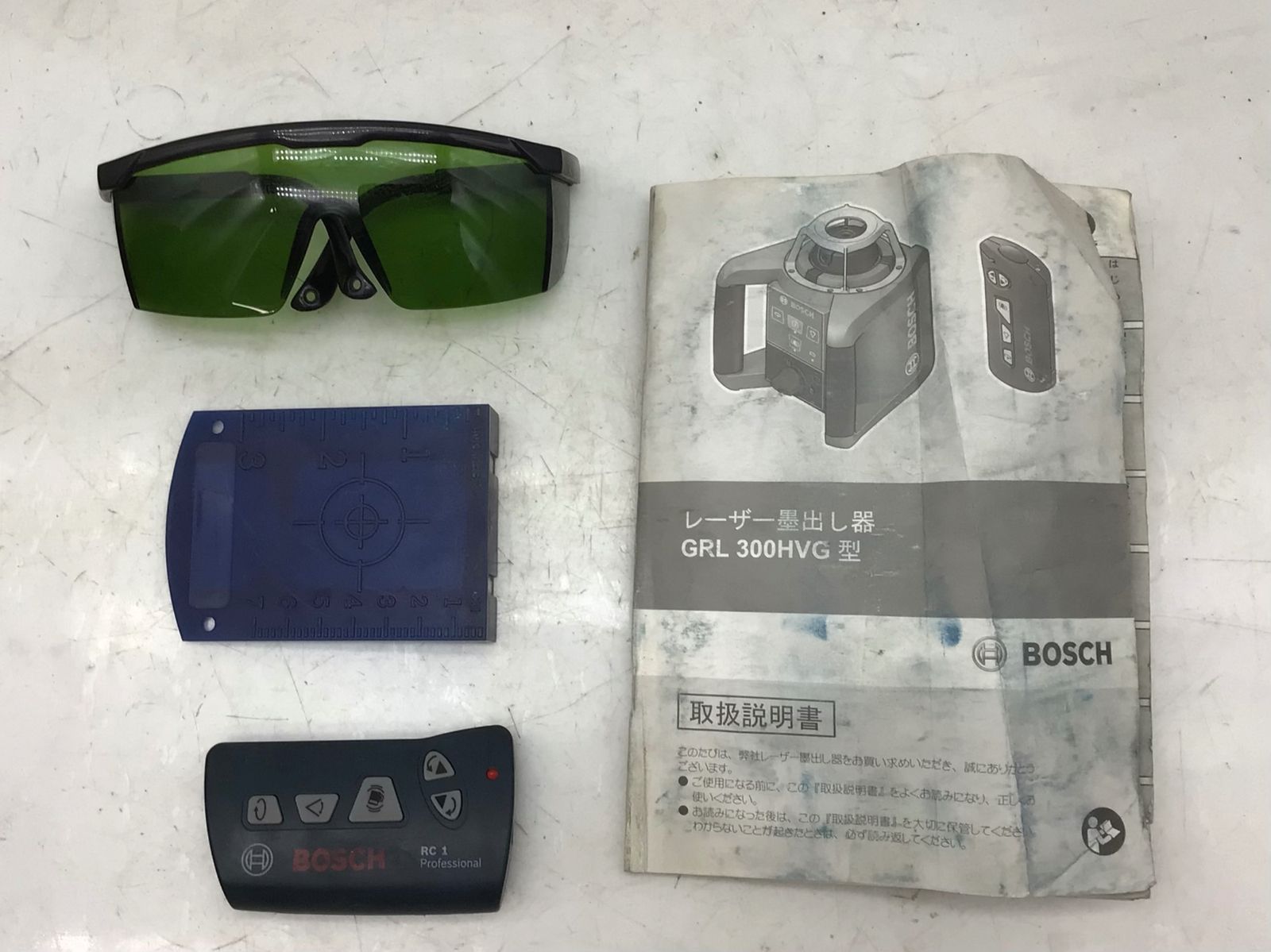 ローテティングレーザー