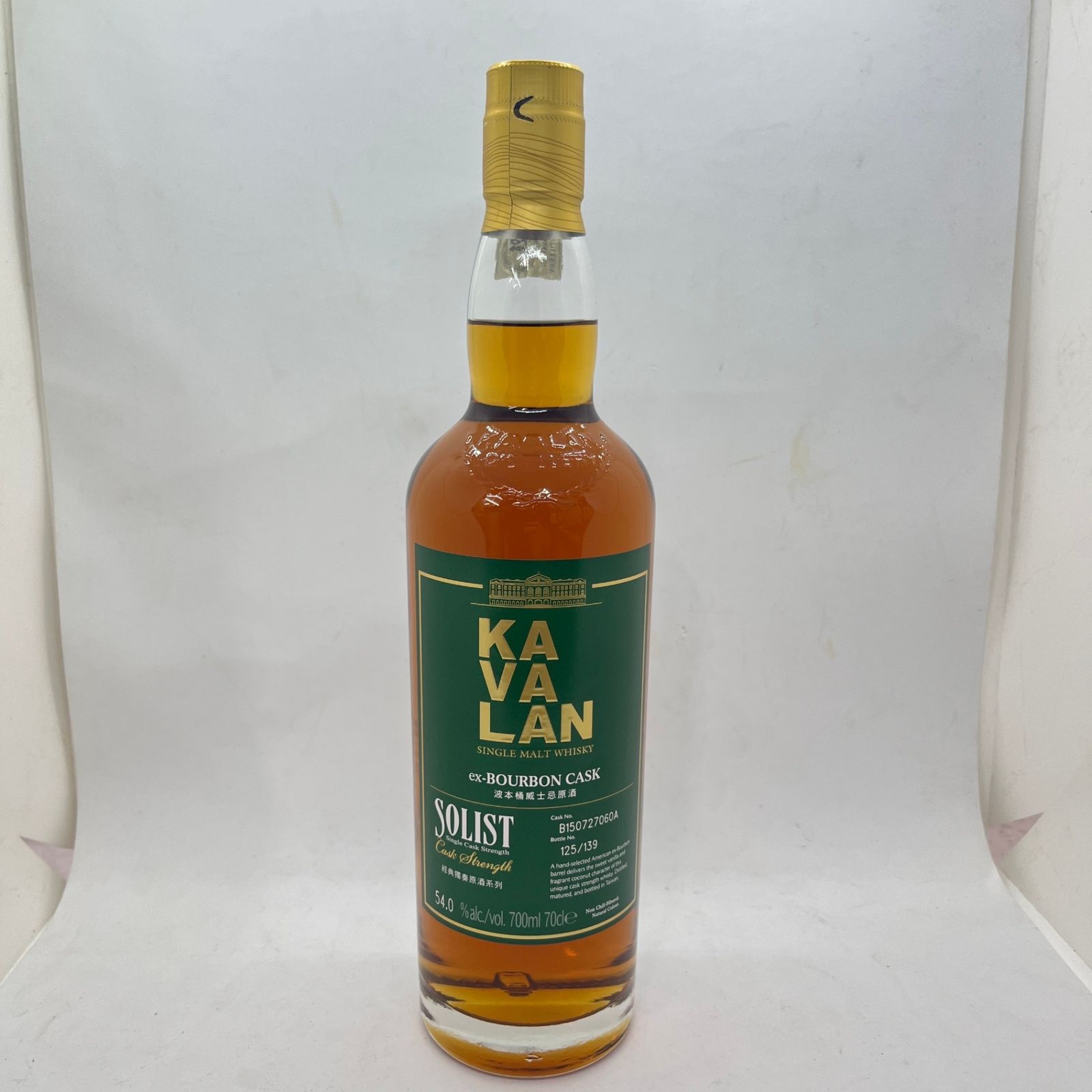 KAVALAN カバラン ソリスト バーボンカスク シングルモルトウイスキー 700ml 54% 箱入り リサイクルマート宇部店 - メルカリ
