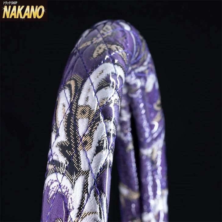 トラック用 ハンドルカバー S 36~37cm|2HS45～46cm シングルダイヤキルト 華恋 パープル ビニール付き