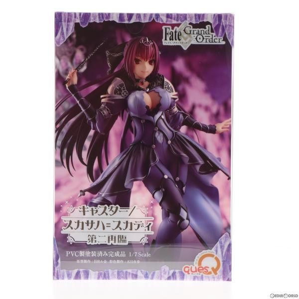 中古】[FIG]キャスター/スカサハ=スカディ[第二再臨] Fate/Grand Order 